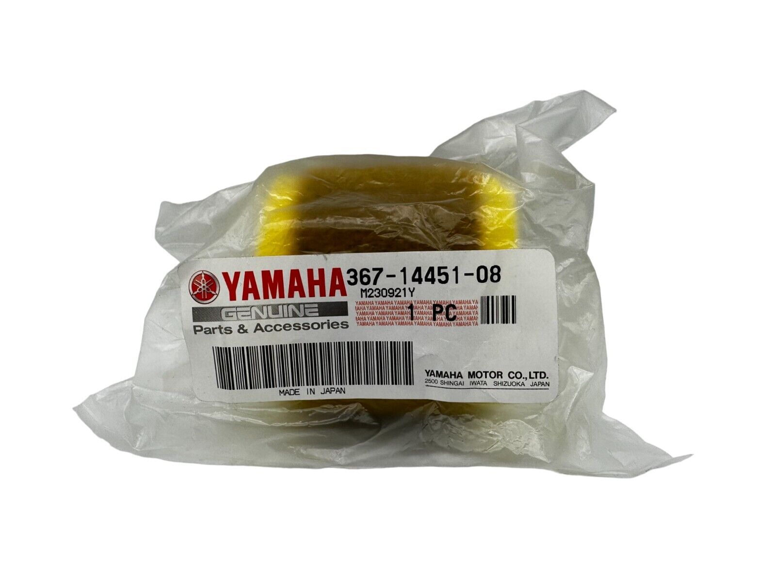 Yamaha Genuine OEM Authentic Air Filter 367-14451-08-00