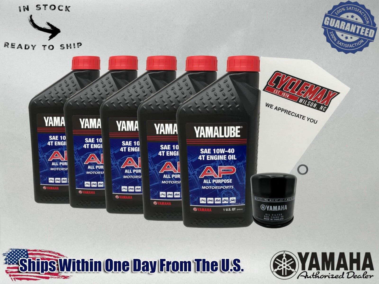 Cyclemax Standard Yamalube Oil Change Kit fits 2014-2024 Yamaha BOLT