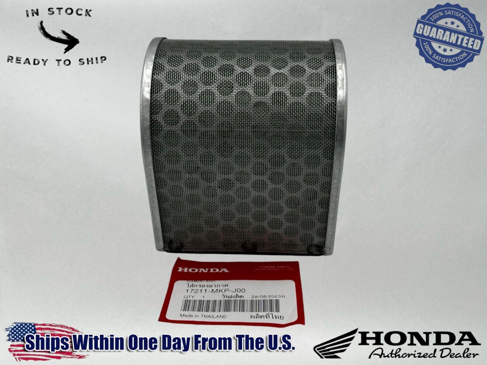 Honda Genuine OEM Authentic Air Filter 17211-MKP-J00