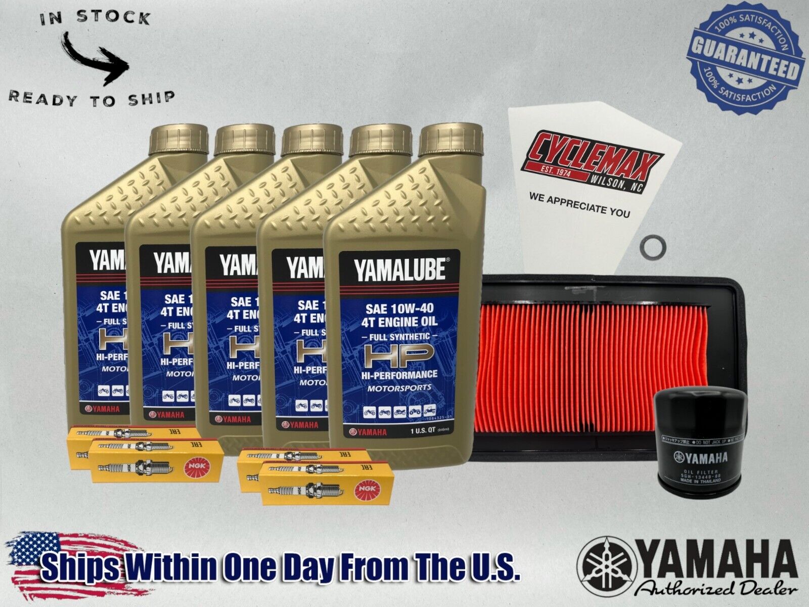 Cyclemax Full-Synthetic Yamalube Tune-Up Kit fits 2022-2024 Yamaha MT10