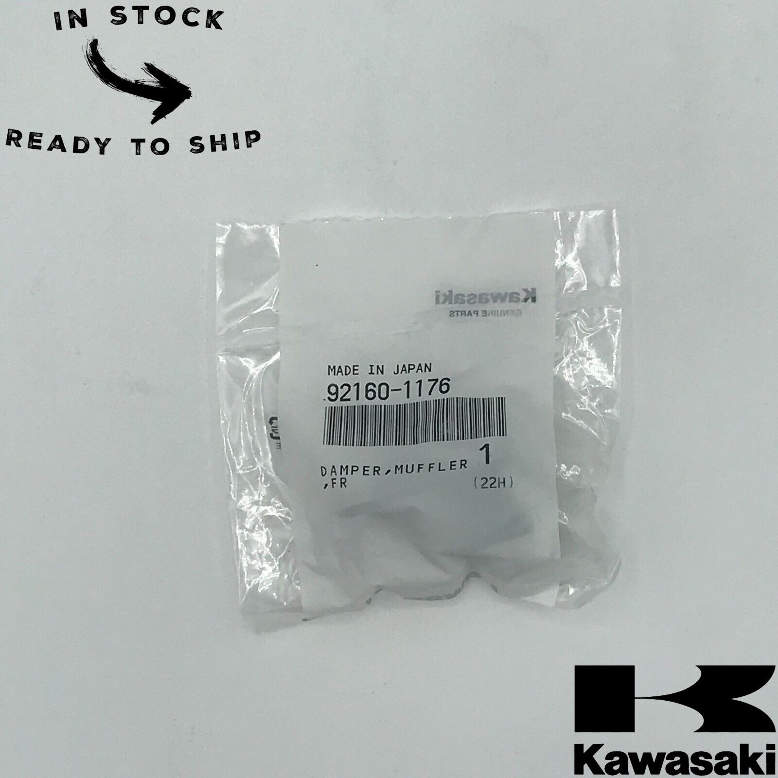 Genuine OEM Kawasaki Front Muffler Damper 92160-1176