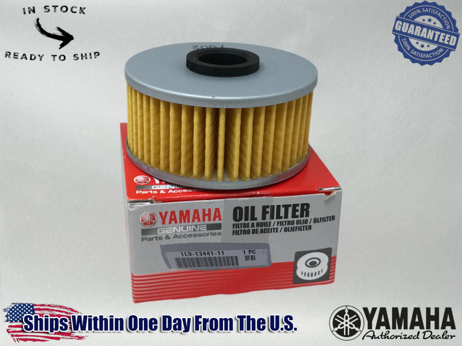 Yamaha Genuine OEM Authentic  Oil Filter  1L9-13441-11-00