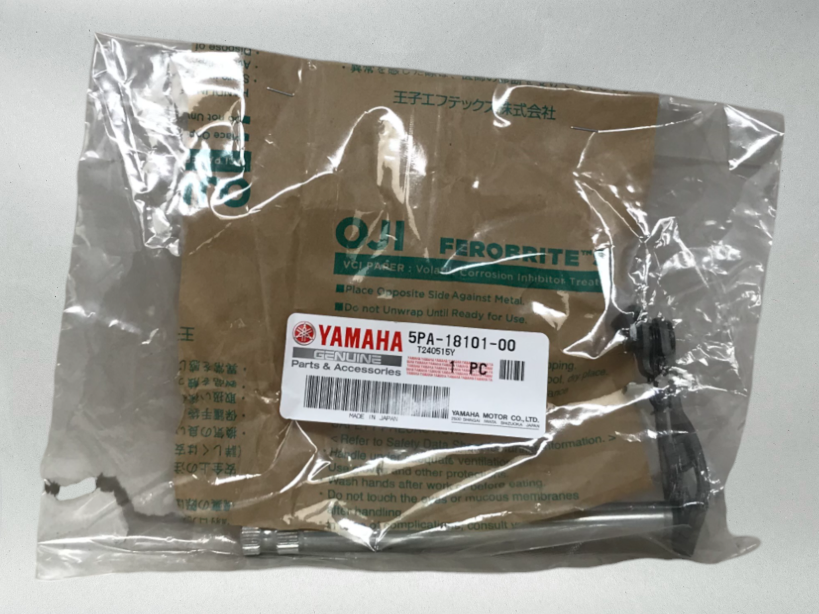 Yamaha Genuine OEM Authentic Shifter Gear Shift Shaft Assembly 5PA-18101-00-00