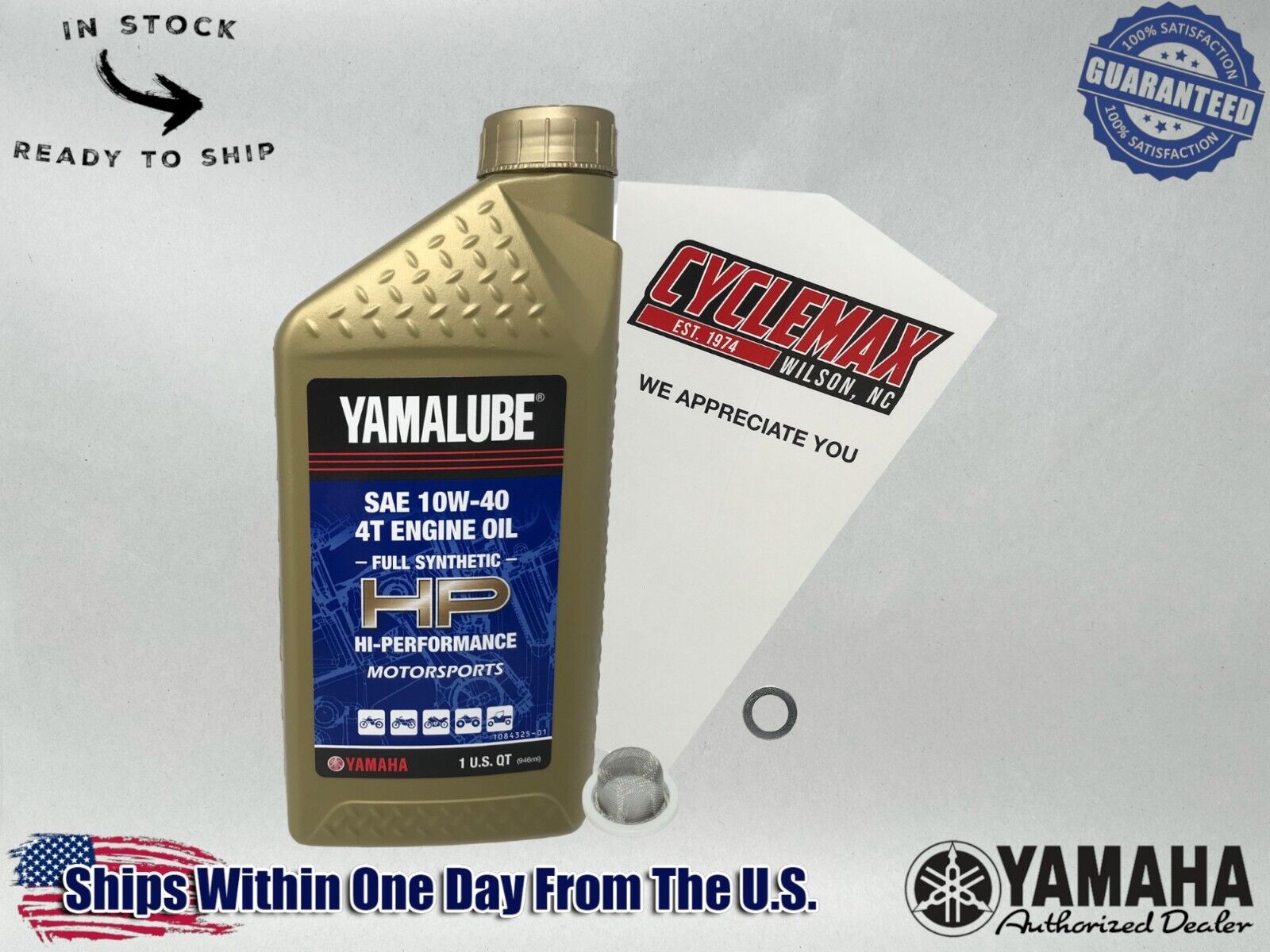 Cyclemax Full-Synthetic Yamalube Oil Change Kit fits 2012-2019 Yamaha ZUMA 50