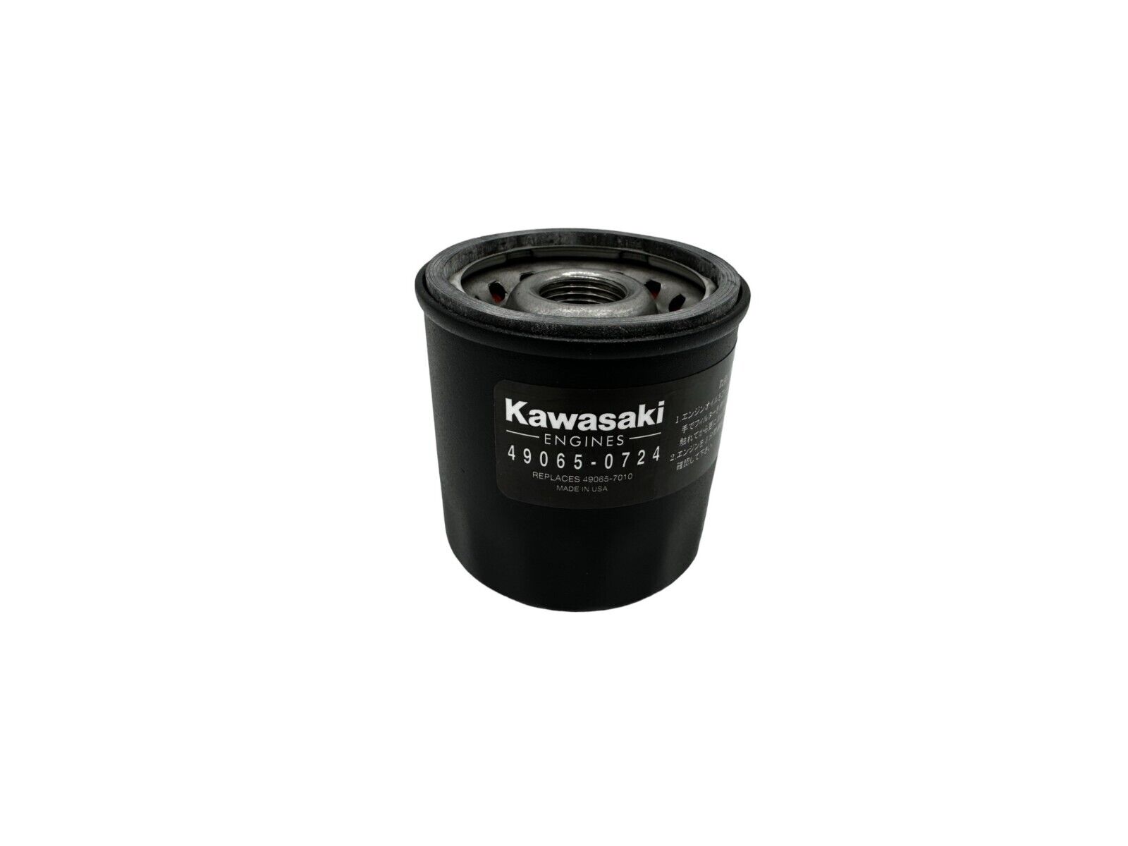 OEM Kawasaki Oil Filter 49065-0724 (replaces 49065-7010) 