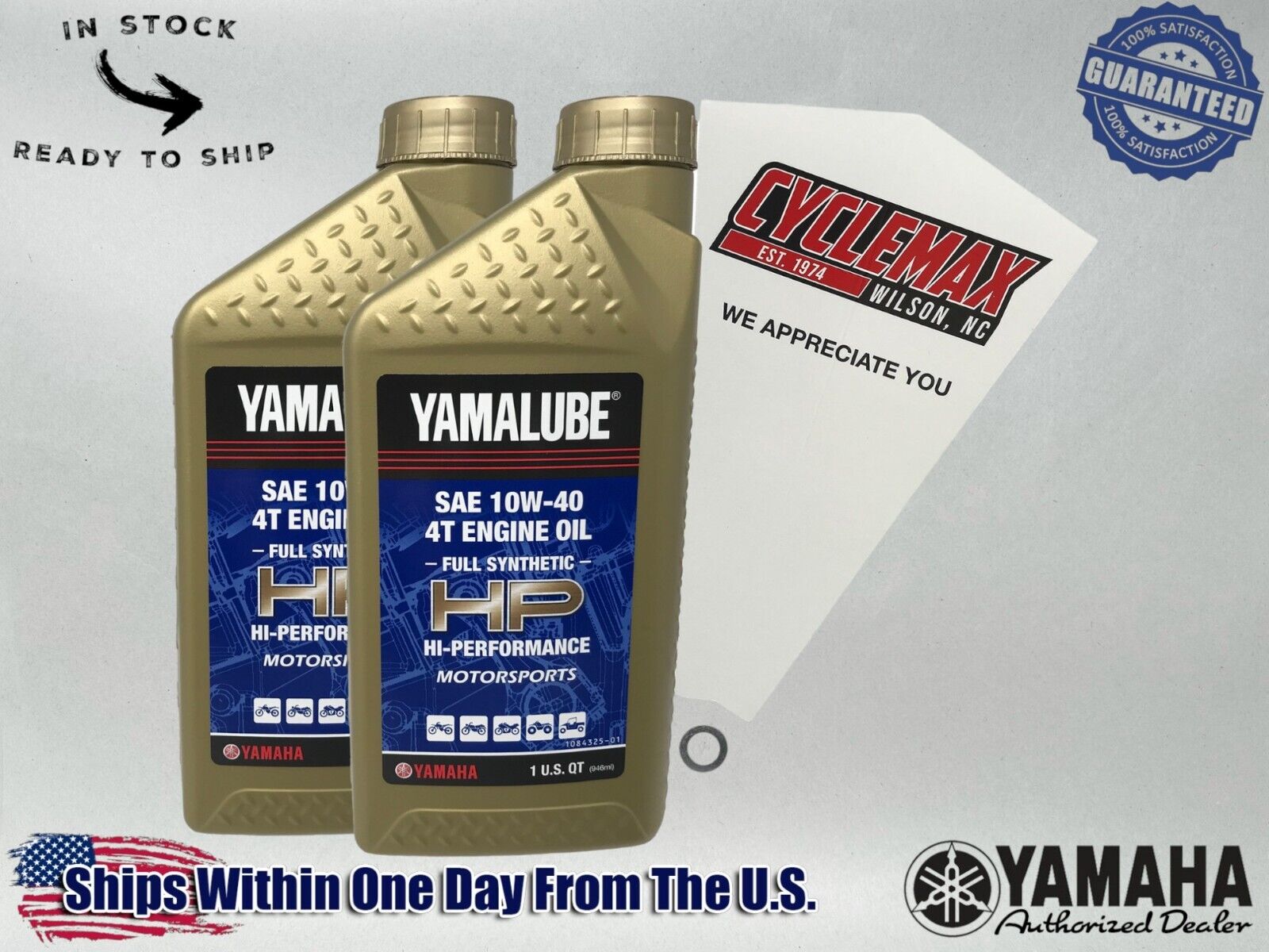 Cyclemax Full-Synthetic Yamalube Oil Change Kit fits 2011-2013 Yamaha RAPTOR 125