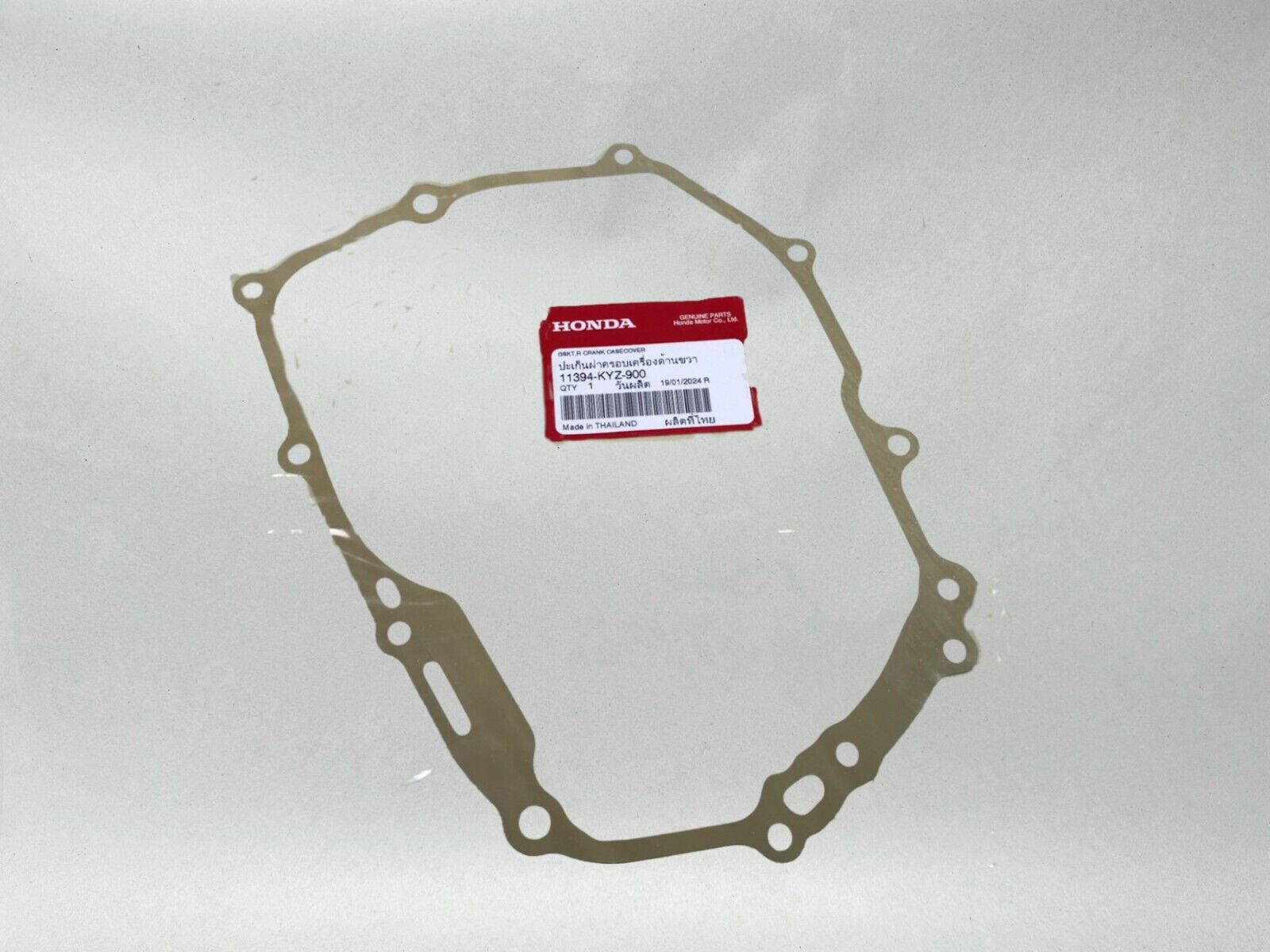 Honda OEM GROM 125 CLUTCH COVER GASKET MSX125 / 11394-KYZ-900