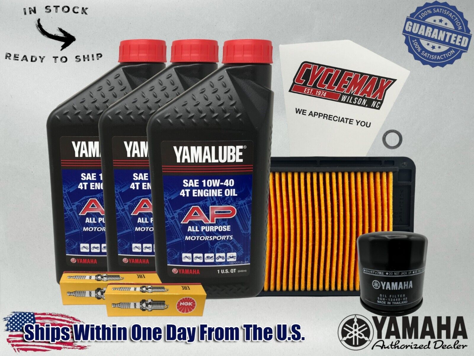 Cyclemax Standard Yamalube Tune-Up Kit fits 2021-2024 Yamaha MT-03