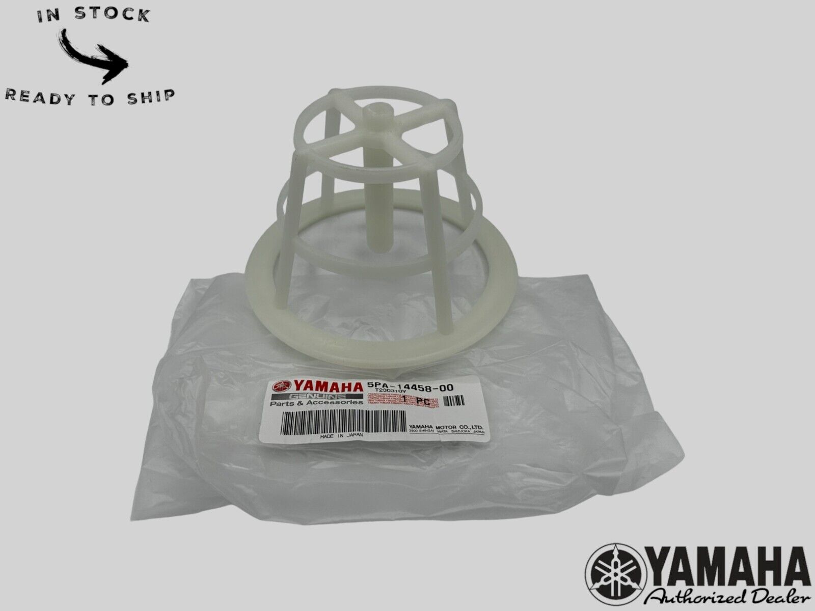 Yamaha Genuine OEM Authentic Guide 5PA-14458-00-00