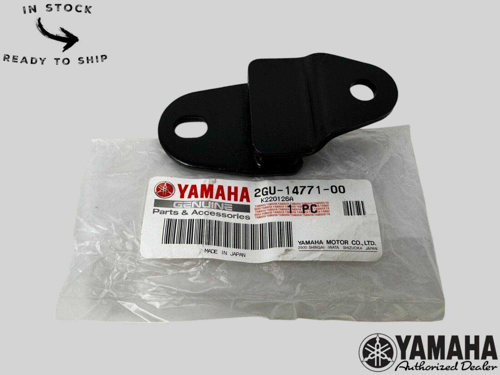 Yamaha Genuine OEM Authentic Muffler Stay 2GU-14771-00-00