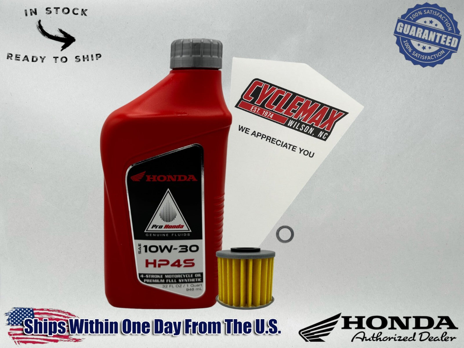 Cyclemax Full Synthetic HP4s Oil Change Kit compatible with 2025 Honda Dax 125