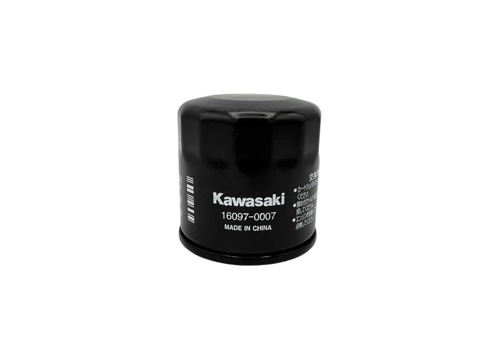 Kawasaki 16097-0007 2 Pack Oil Filter New OEM 