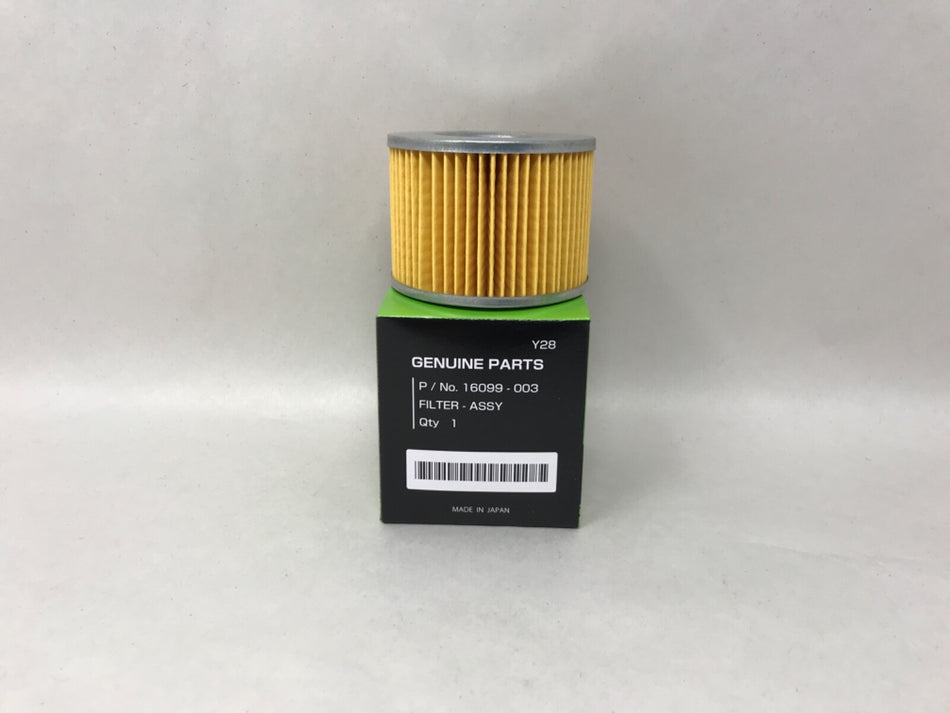 Kawasaki Genuine OEM Oil Filter Assembly 16099-003