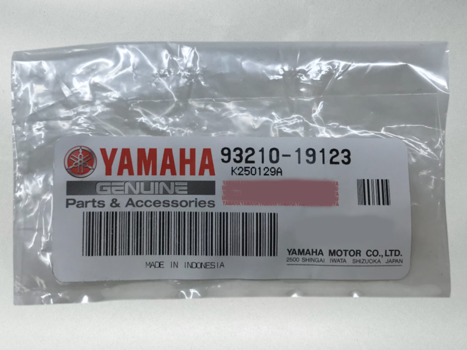 Yamaha Genuine OEM Authentic Banshee 350 YFZ350 87-06 Oil Dipstick With O-ring