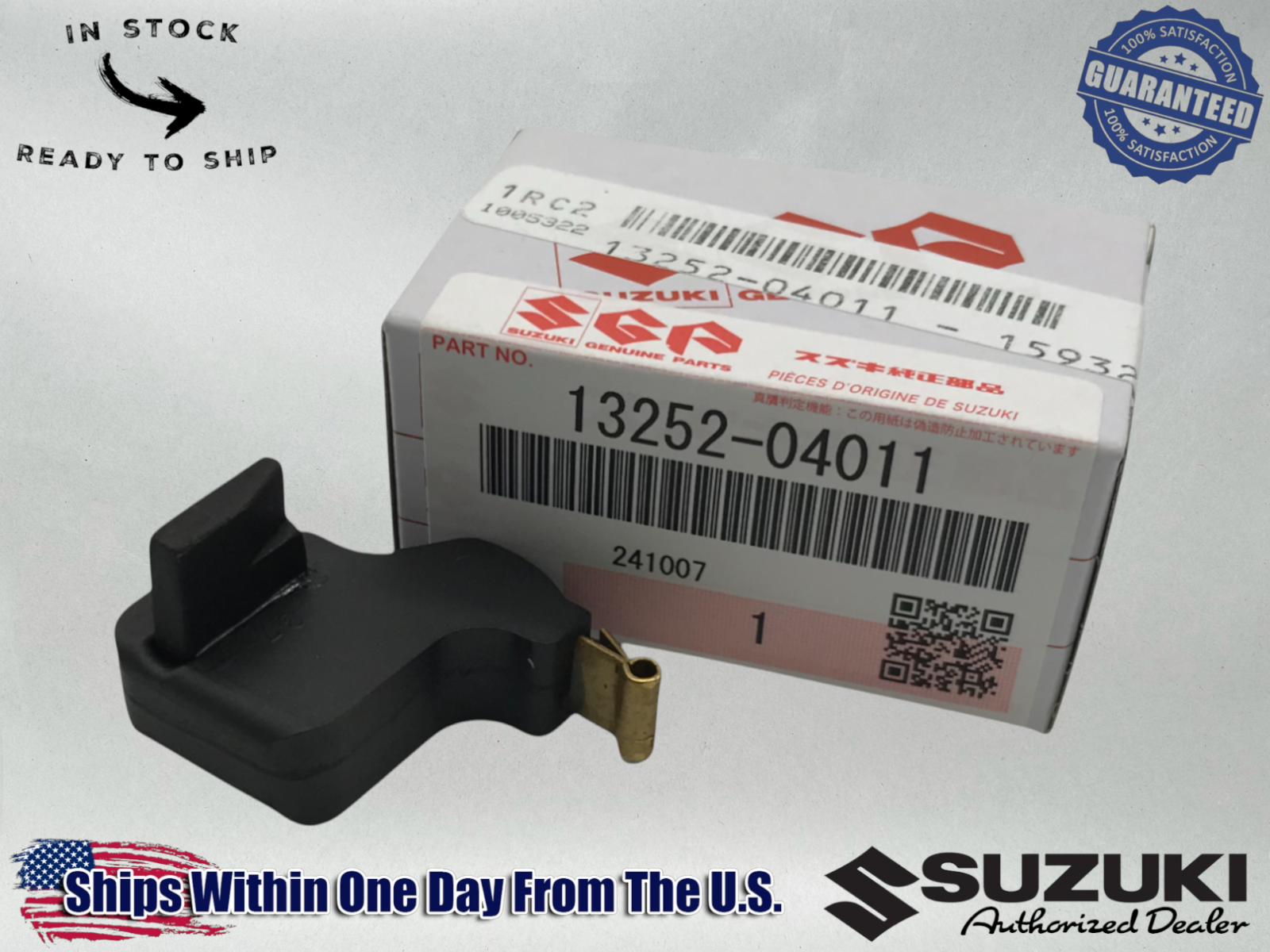 Suzuki Genuine OEM Authentic 1985-06 JR50 JR 50 CARBURETOR FLOAT 13252-04011