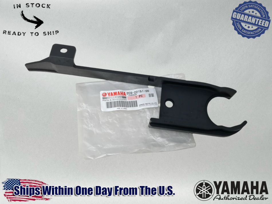 Yamaha OEM (06-20) YZF-R6 (22-26) YZF-R6 Race Chain Guide Seal 2C0-22151-00-00