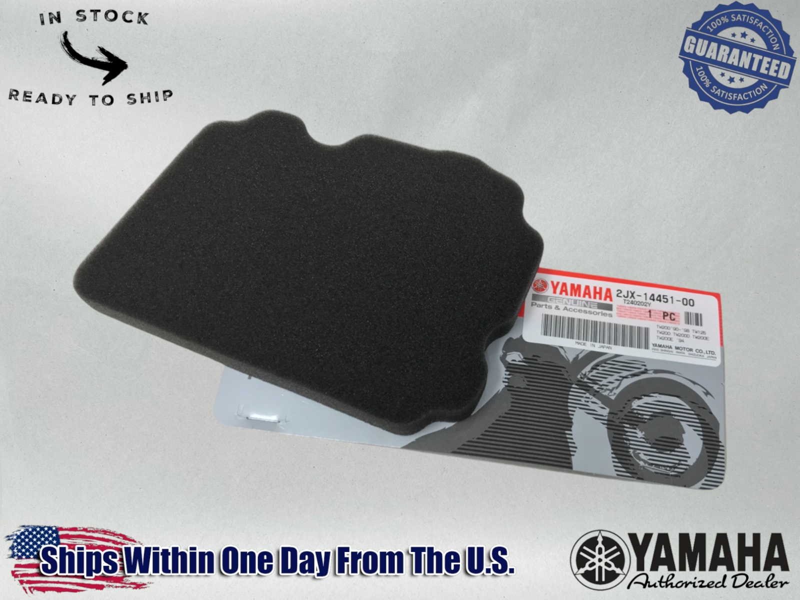 Yamaha Genuine OEM Authentic  Air Filter Element Foam 2JX-14451-00-00