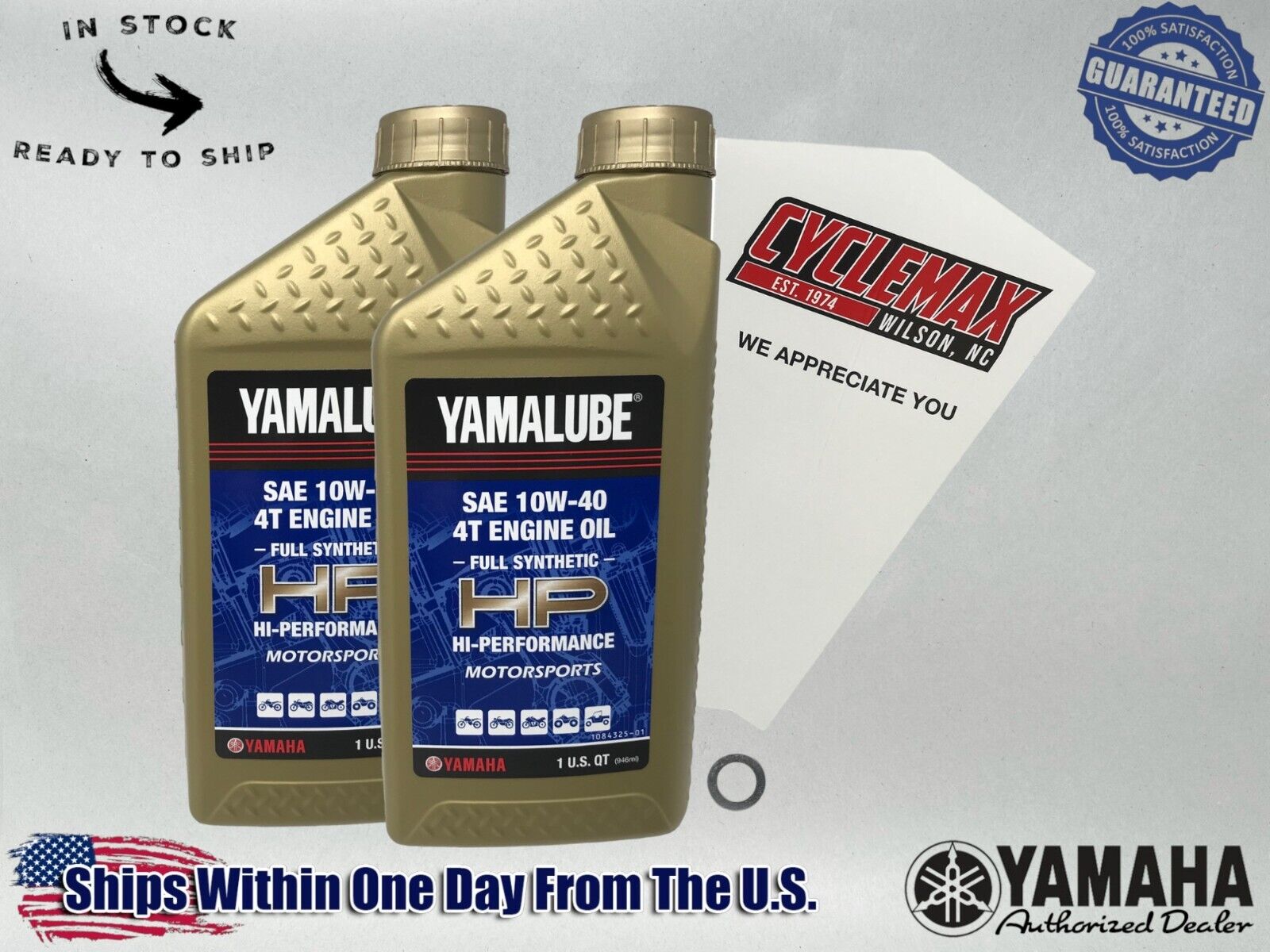 Cyclemax Full-Synthetic Yamalube Oil Change Kit fits 2000-2024 Yamaha TTR125