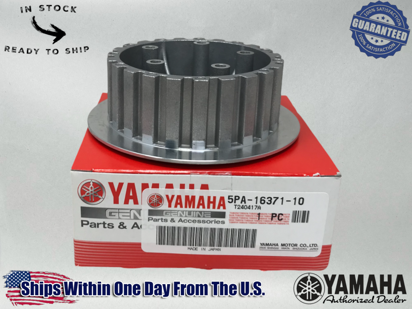 Yamaha Genuine OEM Authentic Inner Clutch Hub Boss 5PA-16371-10-00