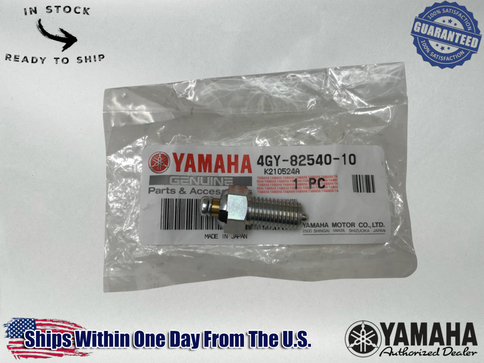Yamaha Genuine OEM Authentic NEUTRAL SWITCH TTR250 TTR230 TW200 4GY-82540-10-00