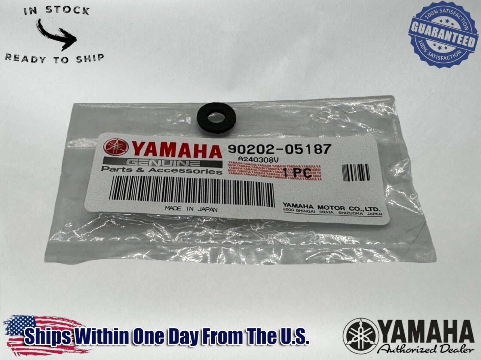 Yamaha Genuine OEM Authentic Plate Washer 90202-05187-00