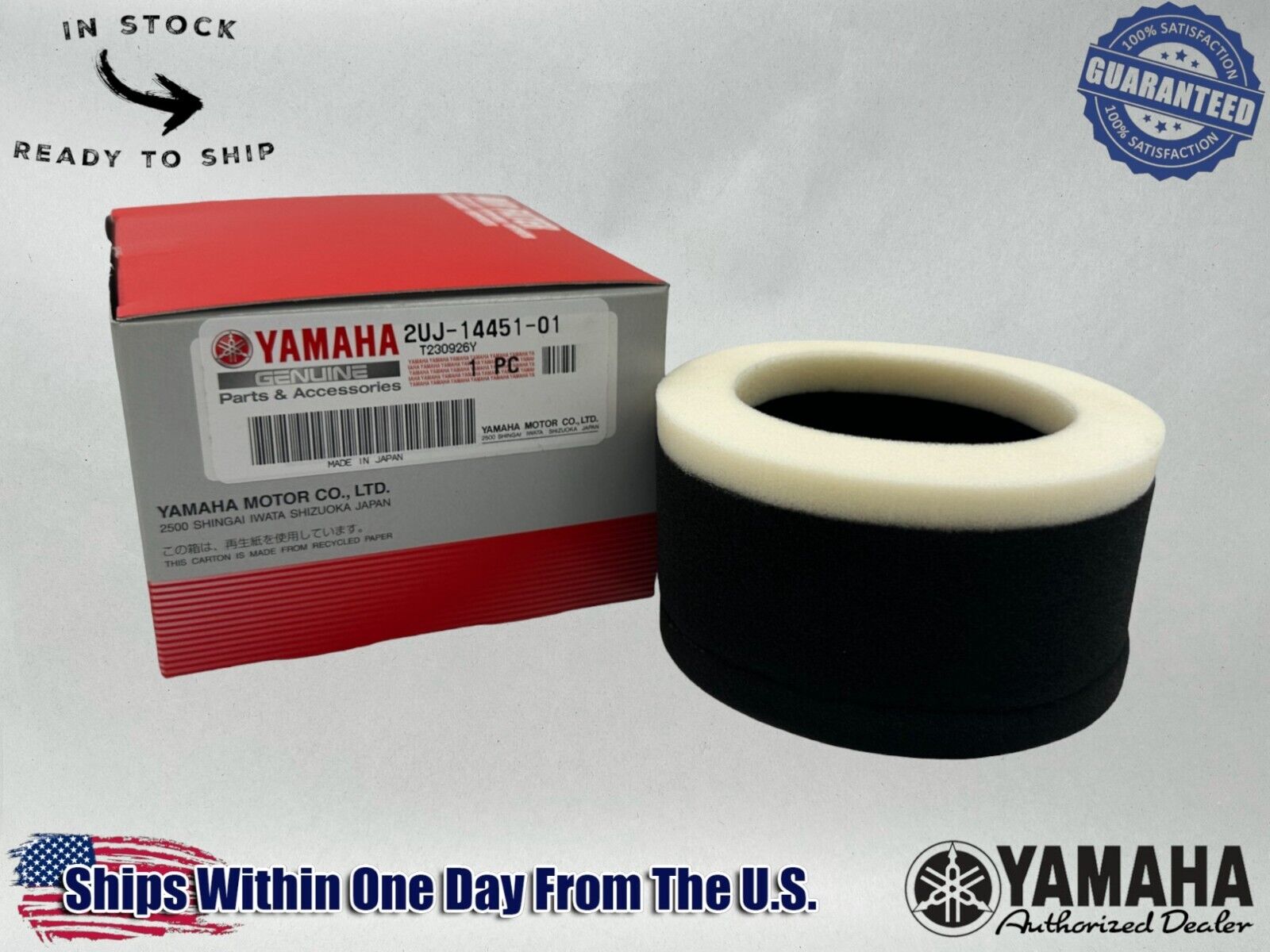 Yamaha Genuine OEM Authentic Air Filter 2UJ-14451-01-00