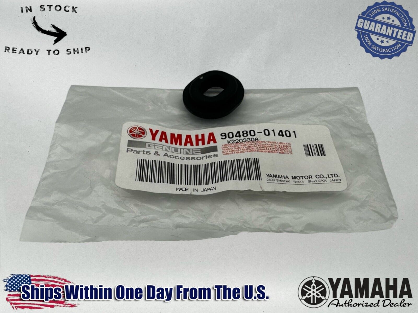 Yamaha Genuine OEM Grommet 90480-01401-00