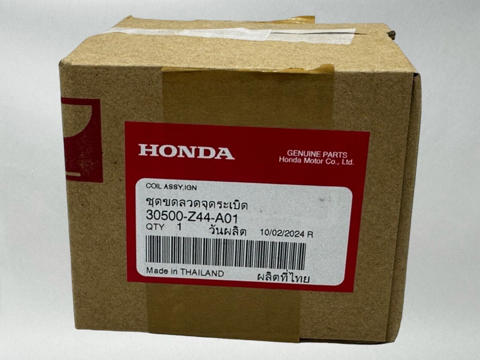 Honda Genuine OEM Authentic Ignition Coil Assembly 30500-Z44-A01