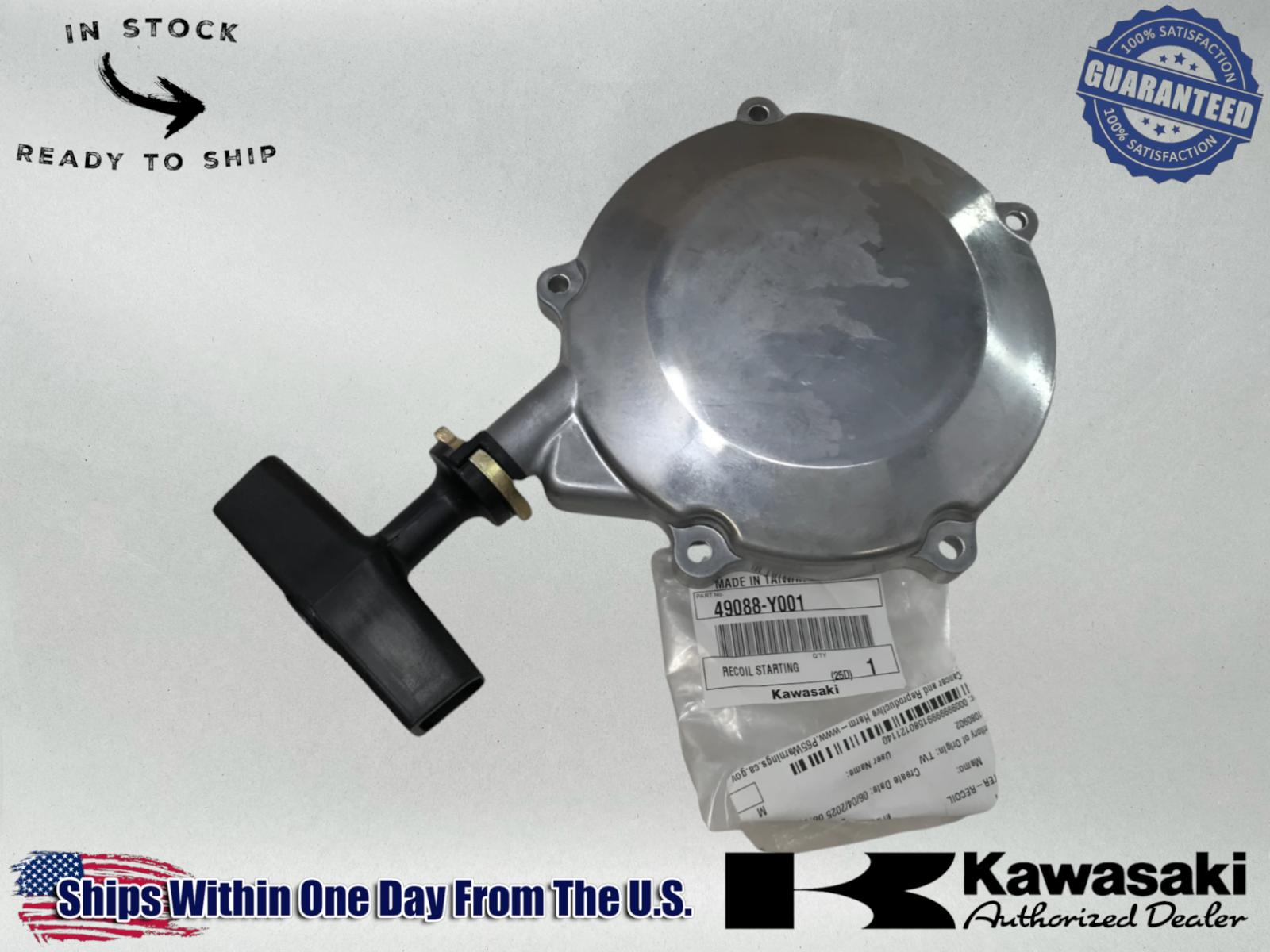 Kawasaki OEM 2012-25 RECOIL STARTER RECOIL BRUTE FORCE 300 KVF300 49088-Y001