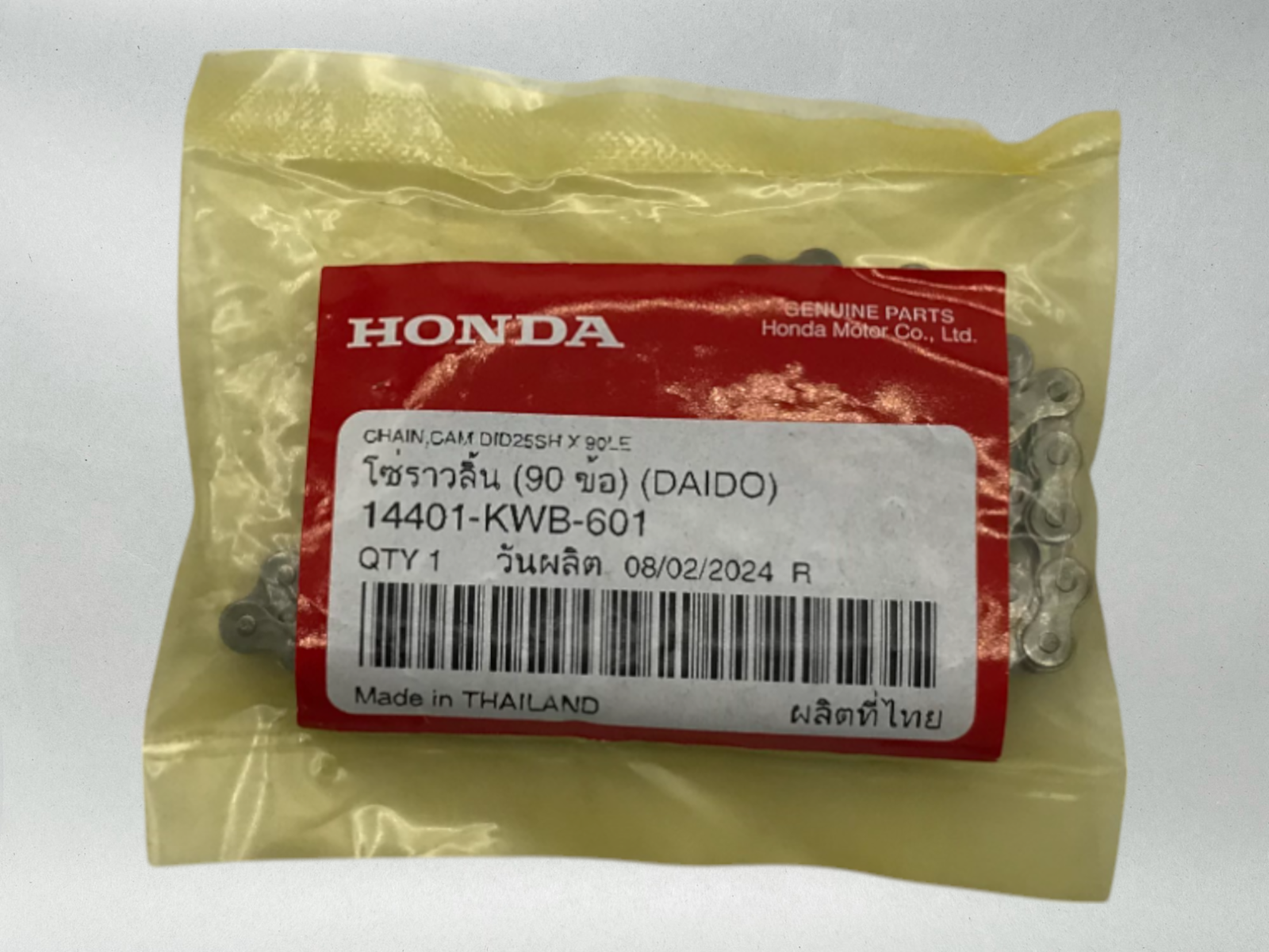 Honda Genuine OEM Cam Chain Timing Chain 2013-23 CRF110F 14401-KWB-601