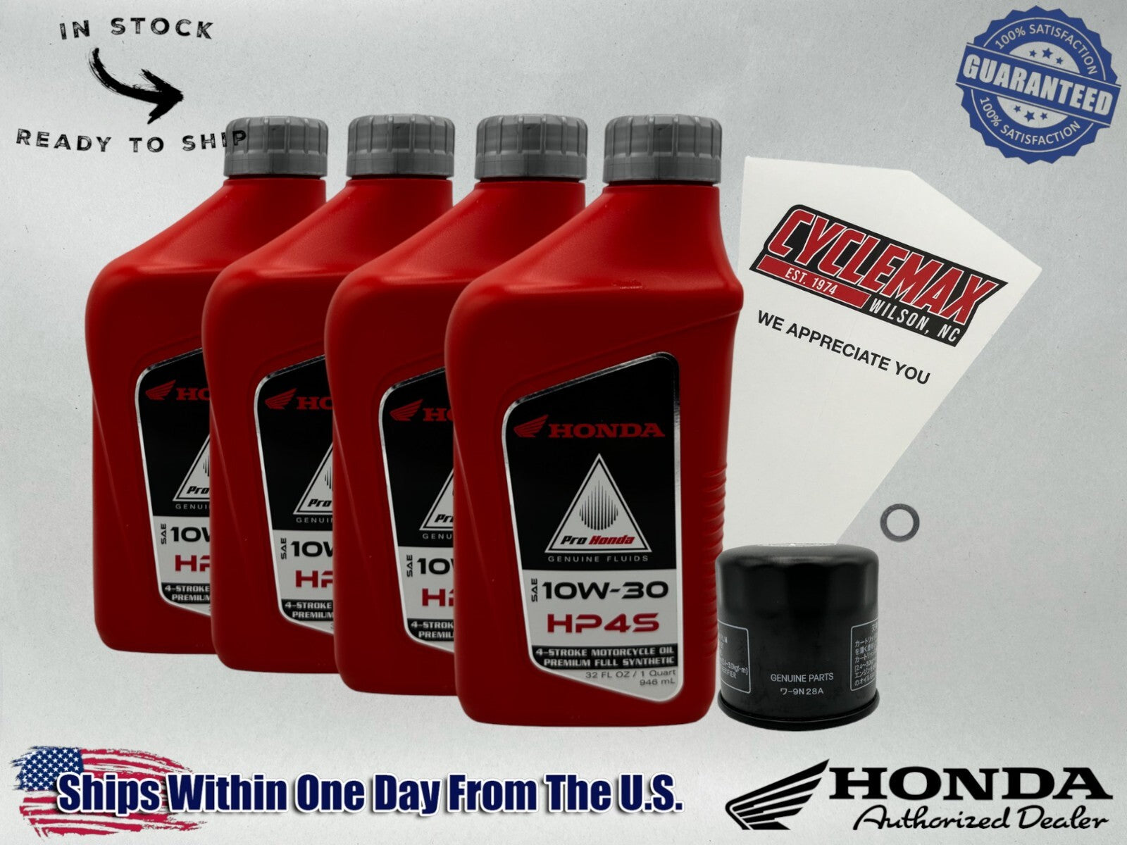 Cyclemax Full Synthetic HP4s Oil Change Kit compatible with 2024-2025 Honda CB650R