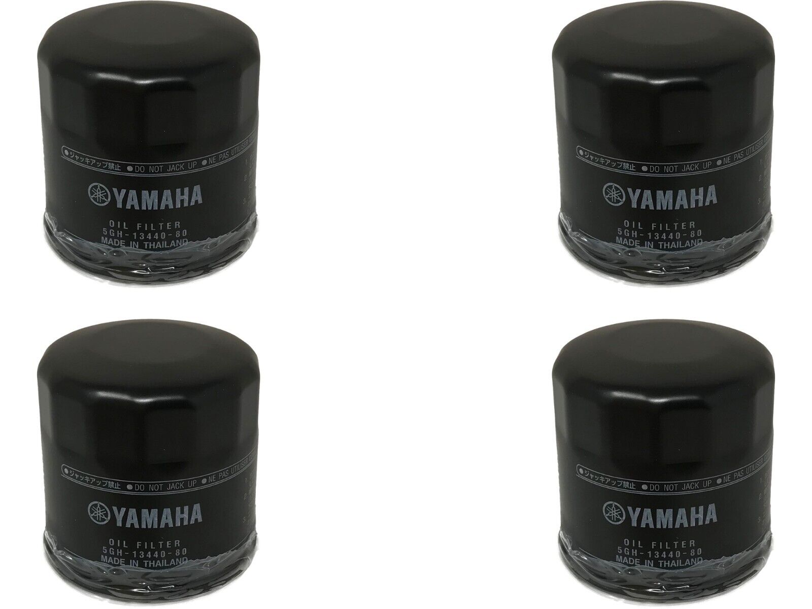 Yamaha Genuine OEM Oil Filter 5GH-13440-80-00 replaces 5GH-13440-61 - 4 Pack