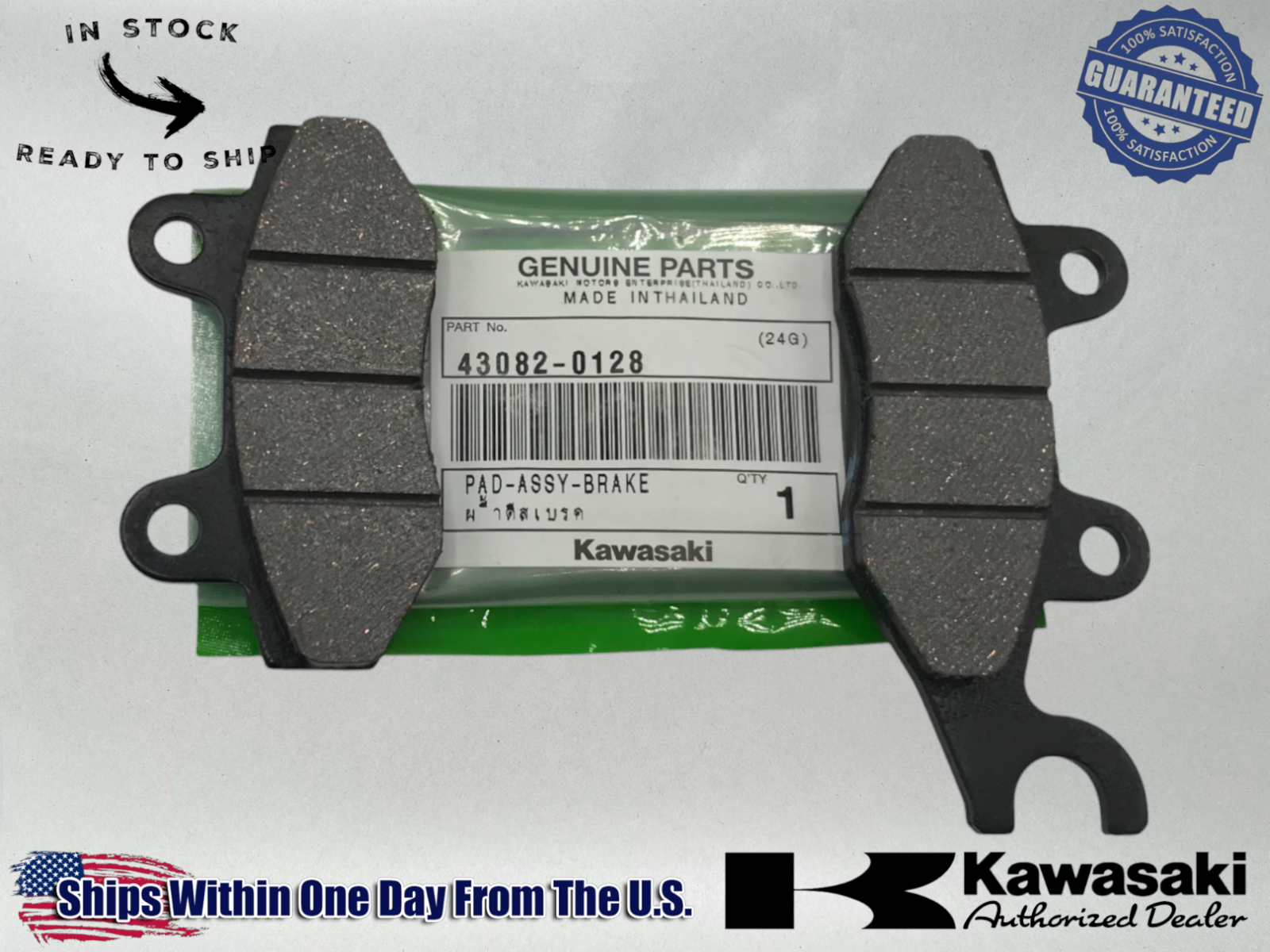Kawasaki Genuine OEM 2013 -23 NINJA 300 / 400 / Z400 BRAKE PAD SET 43082-0128