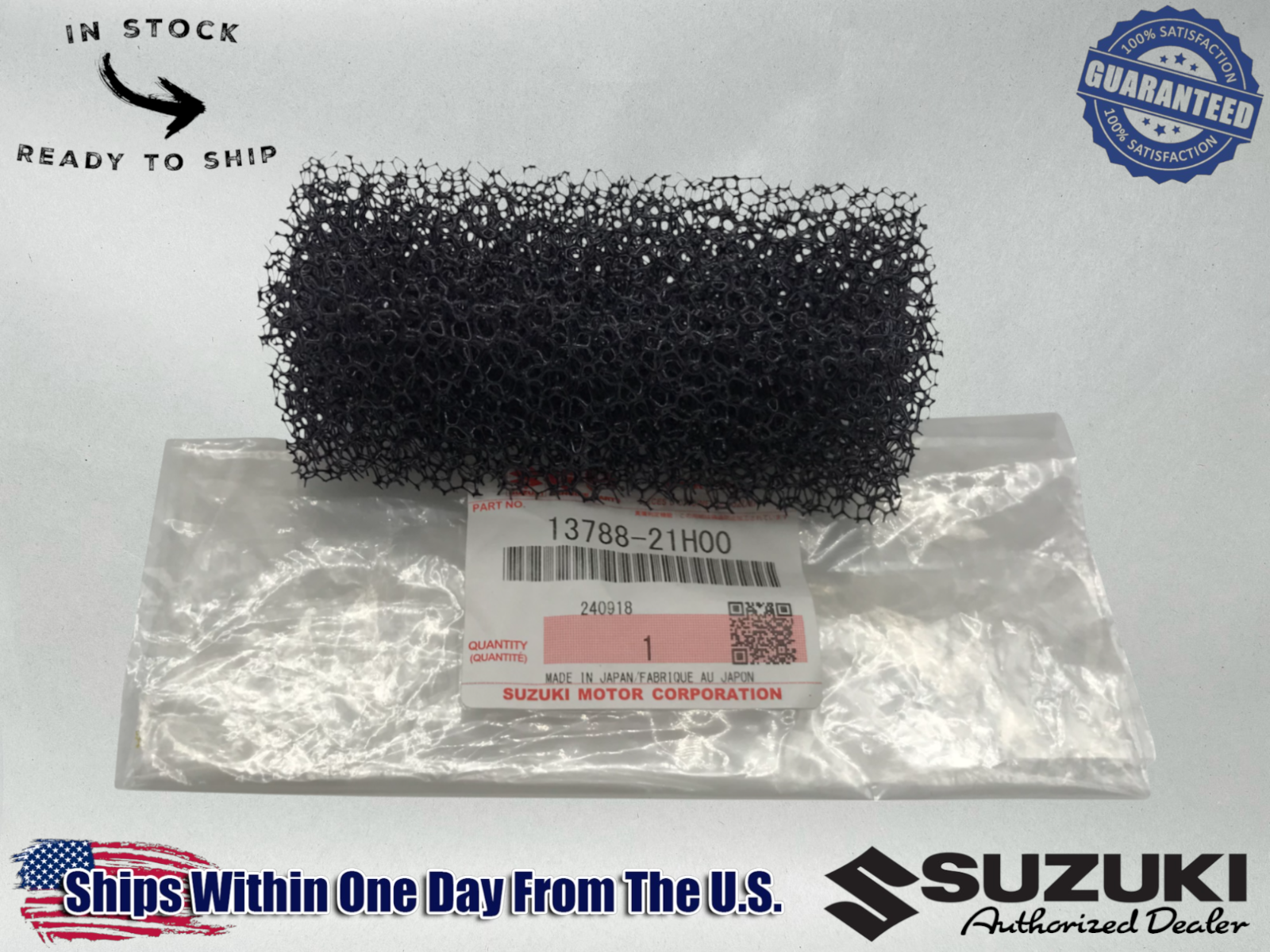 Suzuki Genuine OEM Authentic FILTER BREATHER 2007 - 2007 GSXR1000 13788-21H00