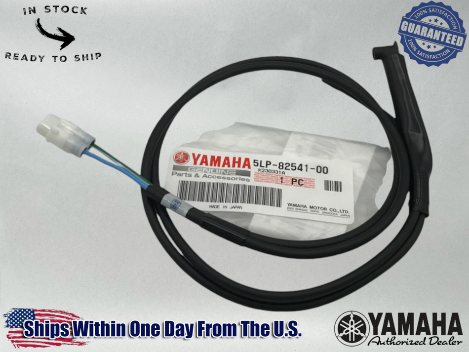Yamaha OEM Raptor 660 Neutral Reverse Wire Switches 2001-2005 5LP-82541-00 1