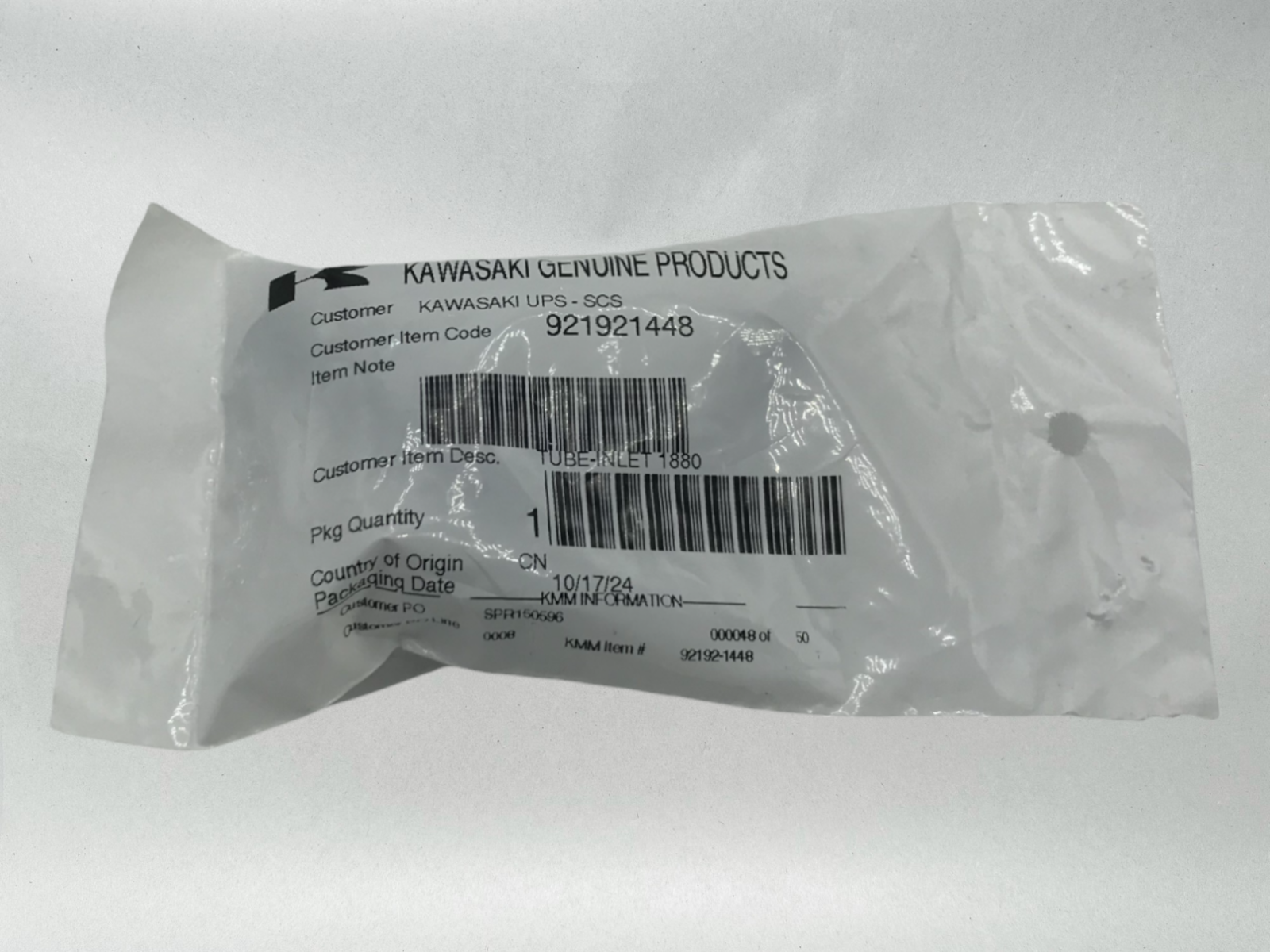 Kawasaki Genuine OEM Authentic TUBE 92192-1448 1