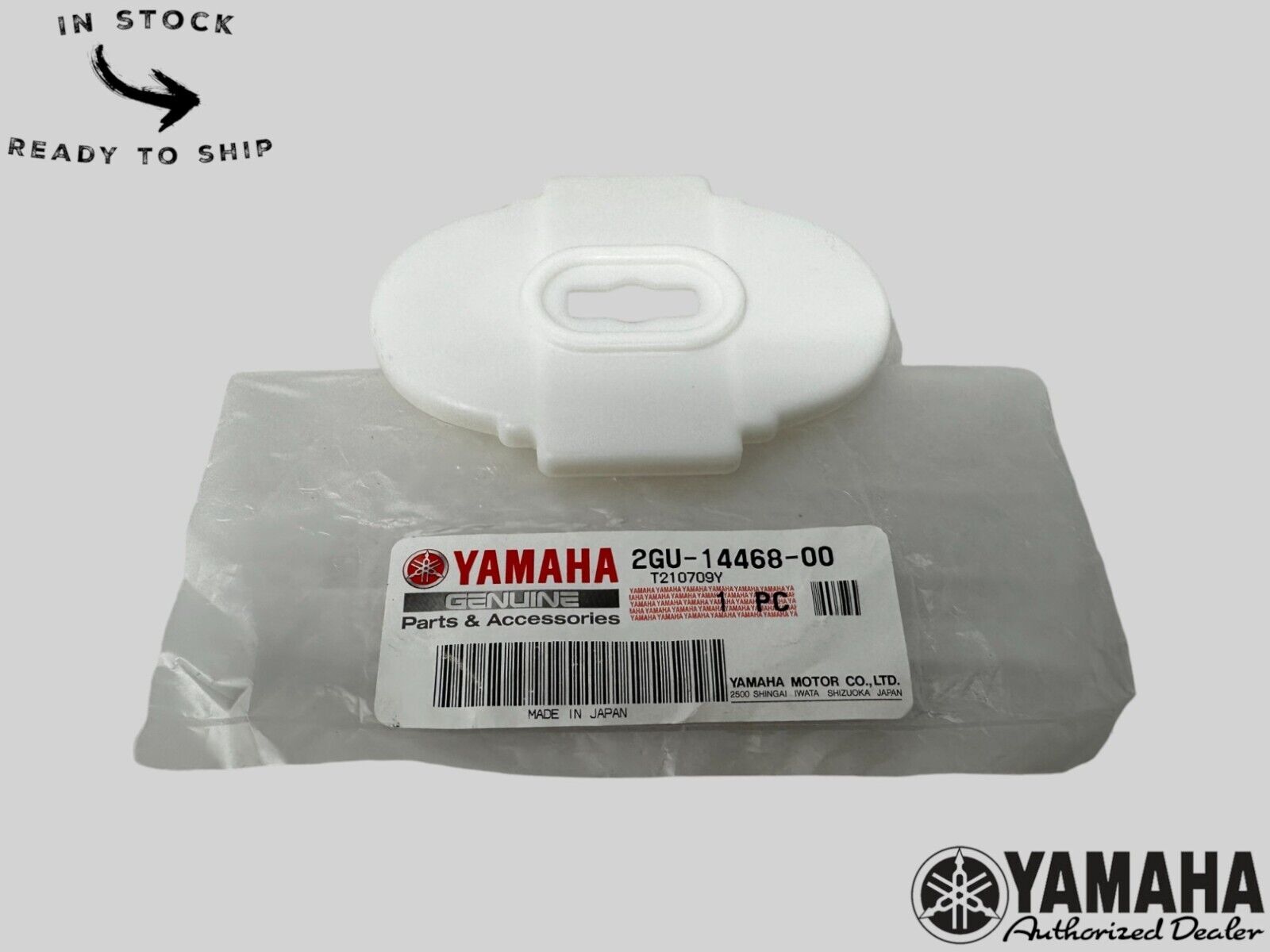 Yamaha Genuine OEM Authentic Element Fitting Plate 2GU-14468-00-00