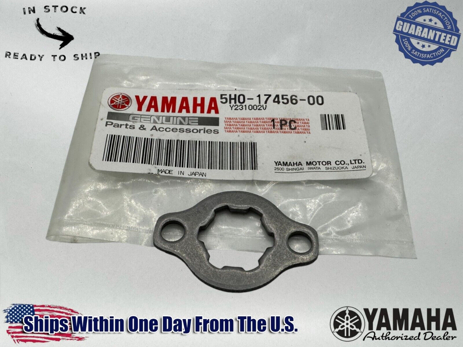 Yamaha Genuine OEM Authentic Sprocket Holder 5H0-17456-00-00