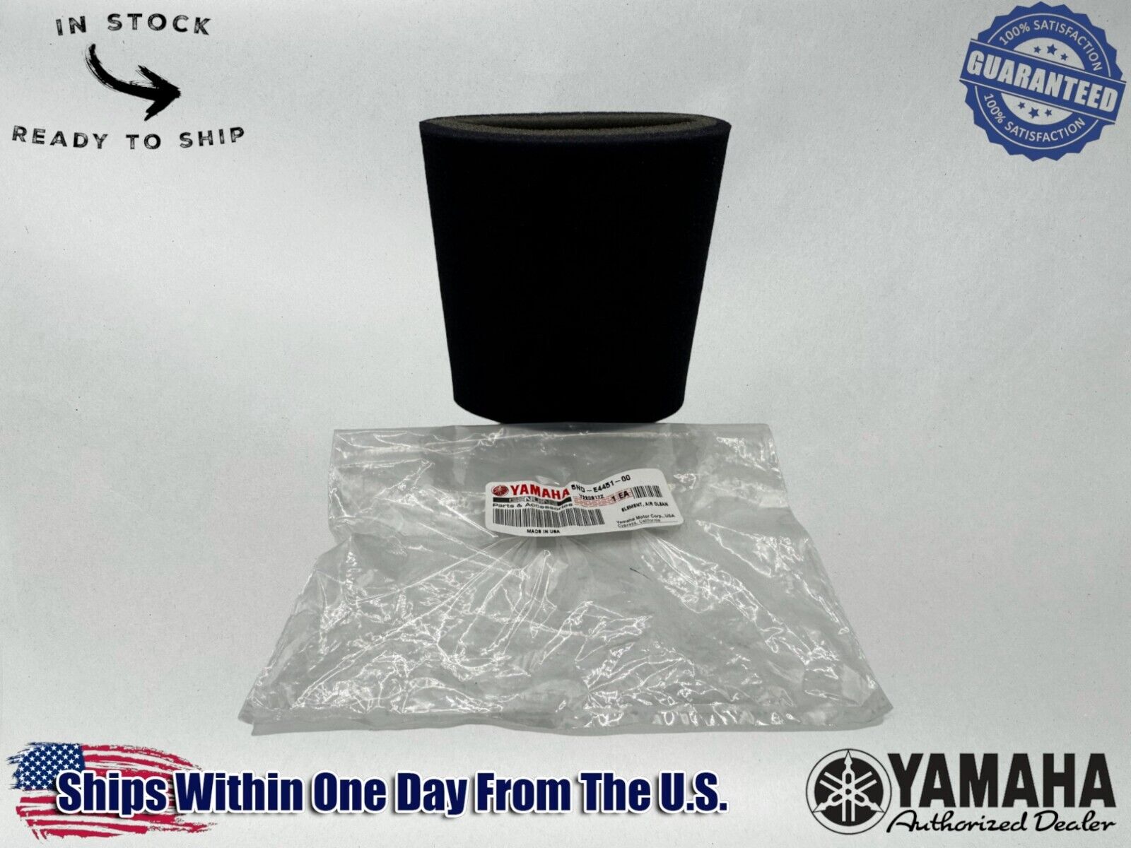 Yamaha Genuine OEM Authentic Air Filter 5ND-E4451-00-00