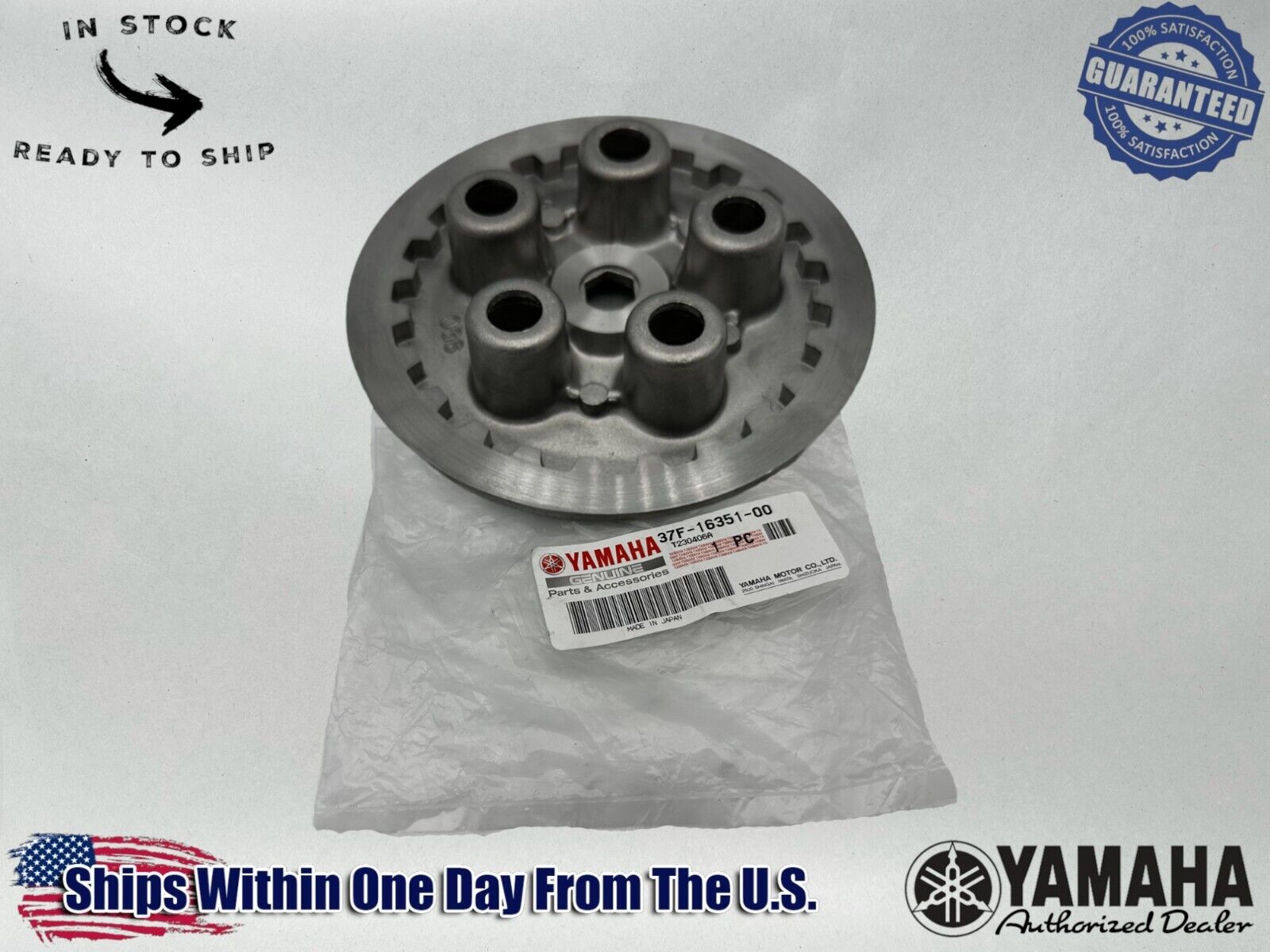 Yamaha Genuine OEM Authentic Pressure Plate 37F-16351-00-00