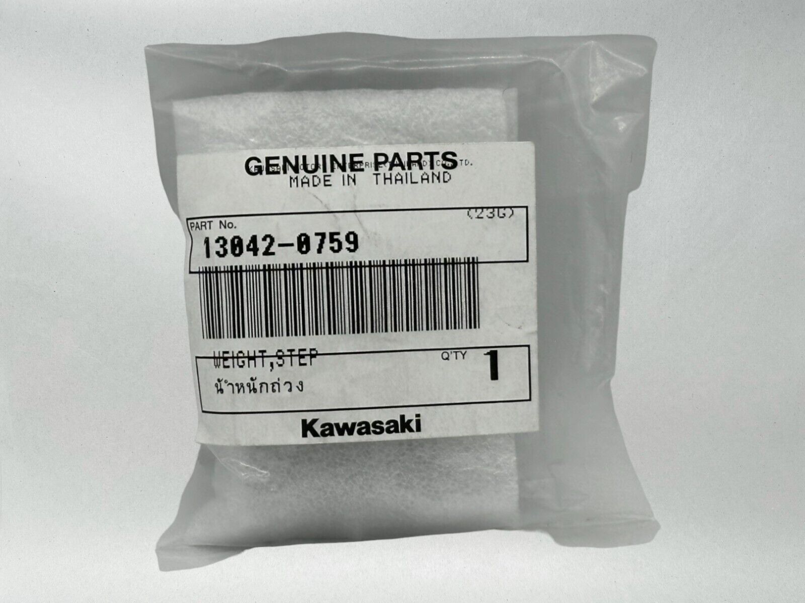 Kawasaki Genuine OEM Authentic Step Weight 13042-0759