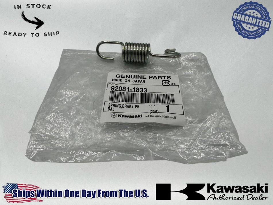 Kawasaki OEM Brake Pedal Spring 92081-1833 (2012-26)Ninja 650, 650 ABS