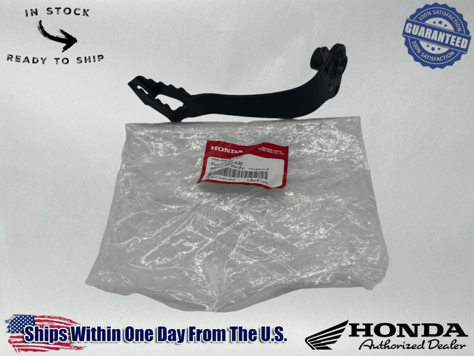 Honda Genuine OEM Authentic Brake Pedal RR 46501-K87-A30