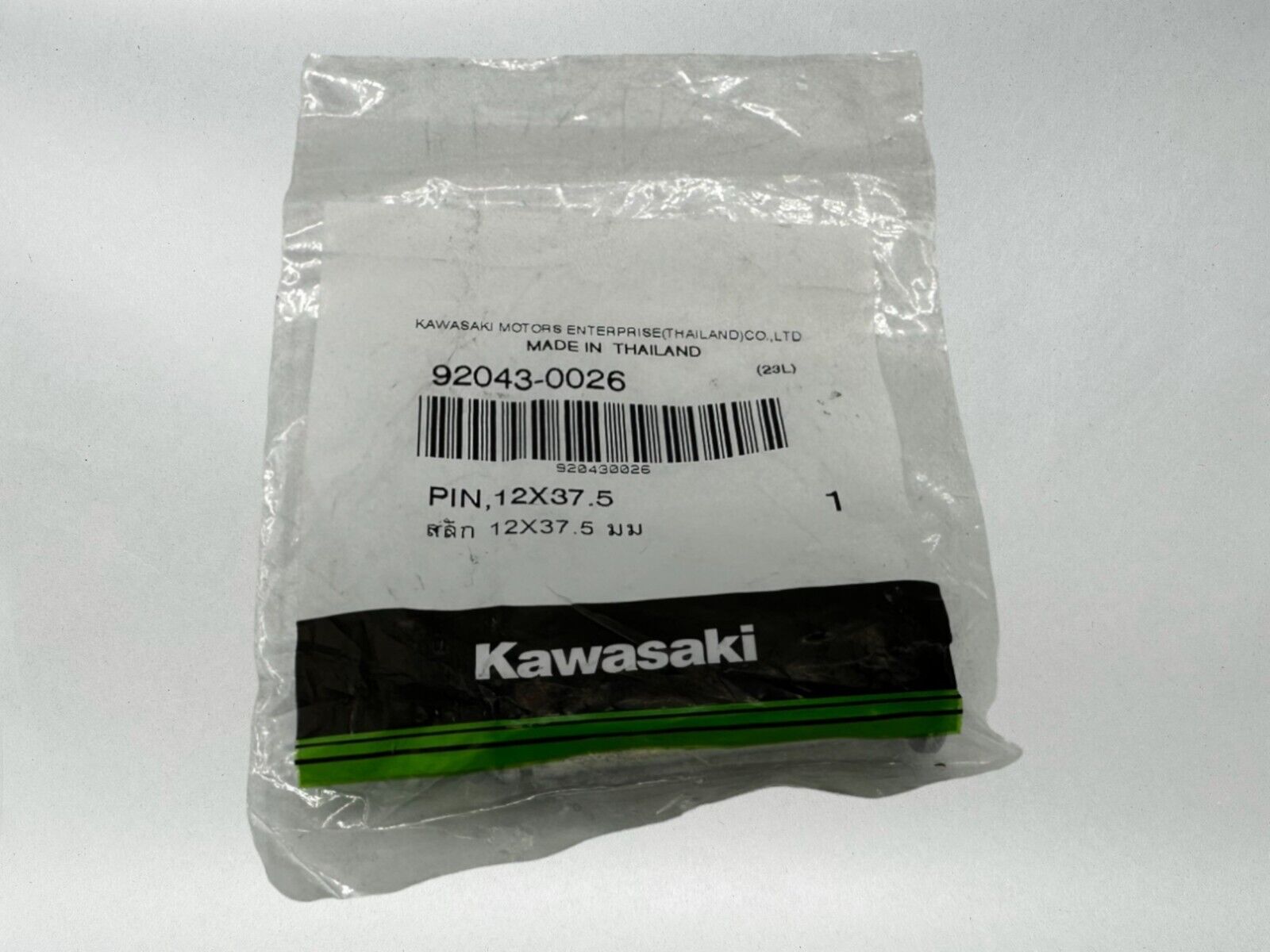 Kawasaki Genuine OEM Authentic Pin 12X42.5 92043-0026