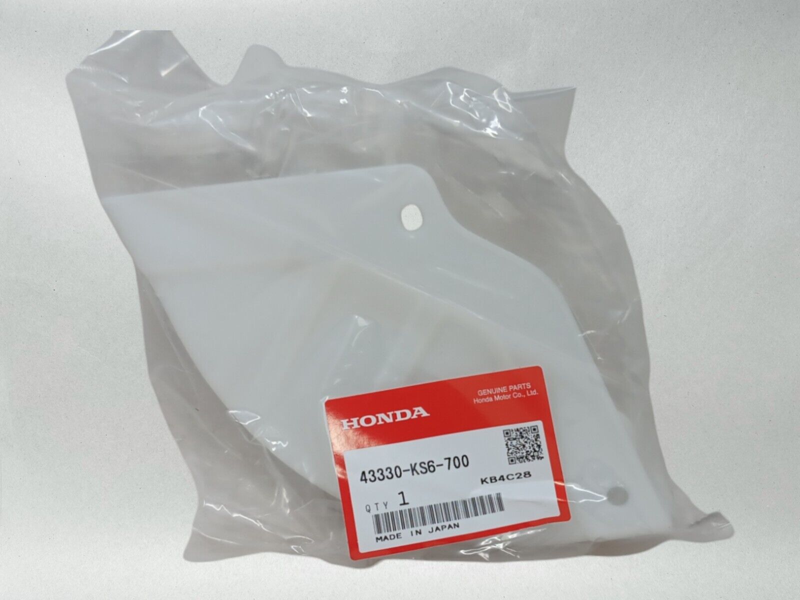 Honda Genuine OEM Authentic  Rear Disc Brake Guard Cover 43330-KS6-700