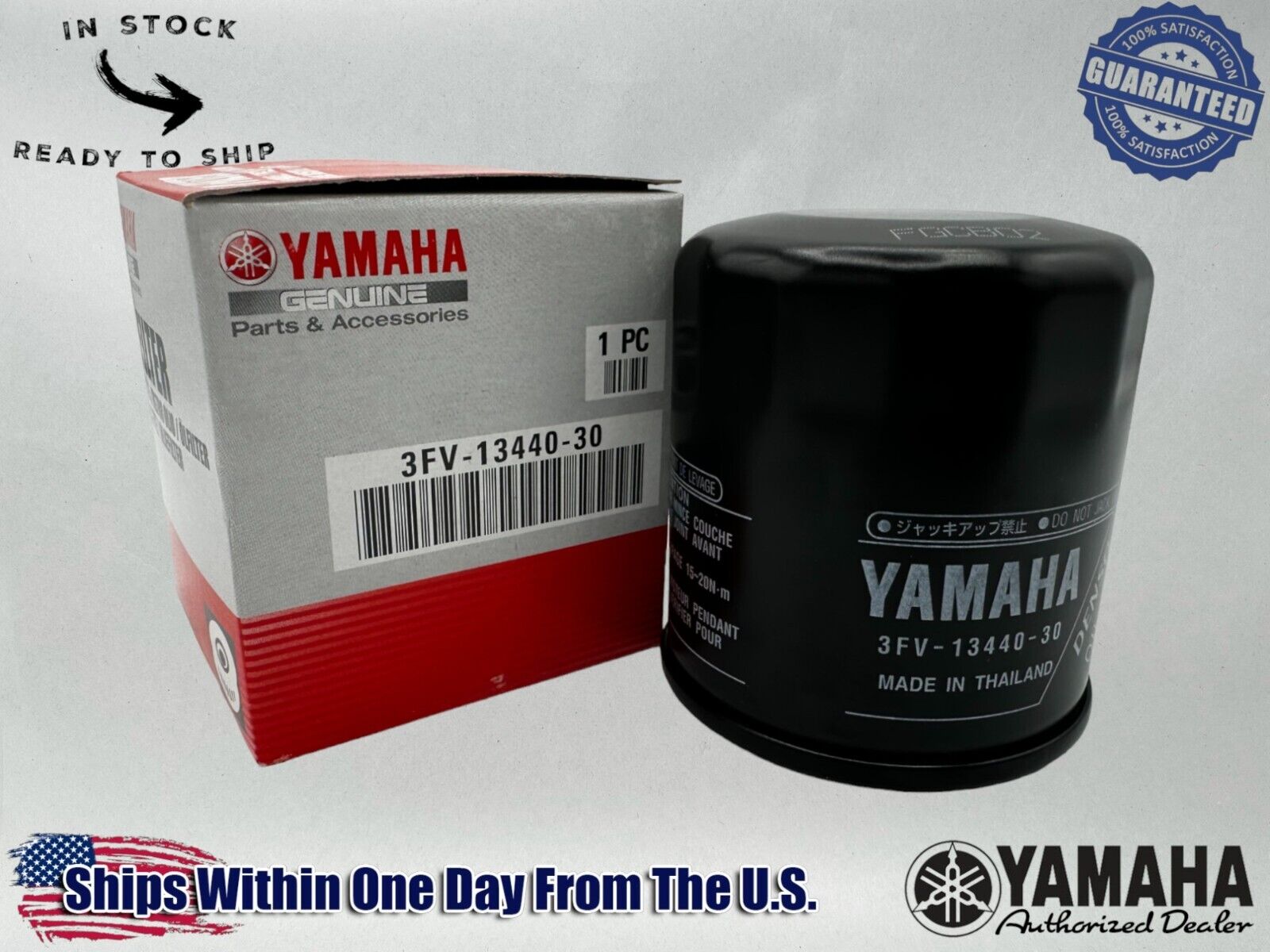 Yamaha Genuine OEM Authentic Oil Filter 3FV-13440-30-00