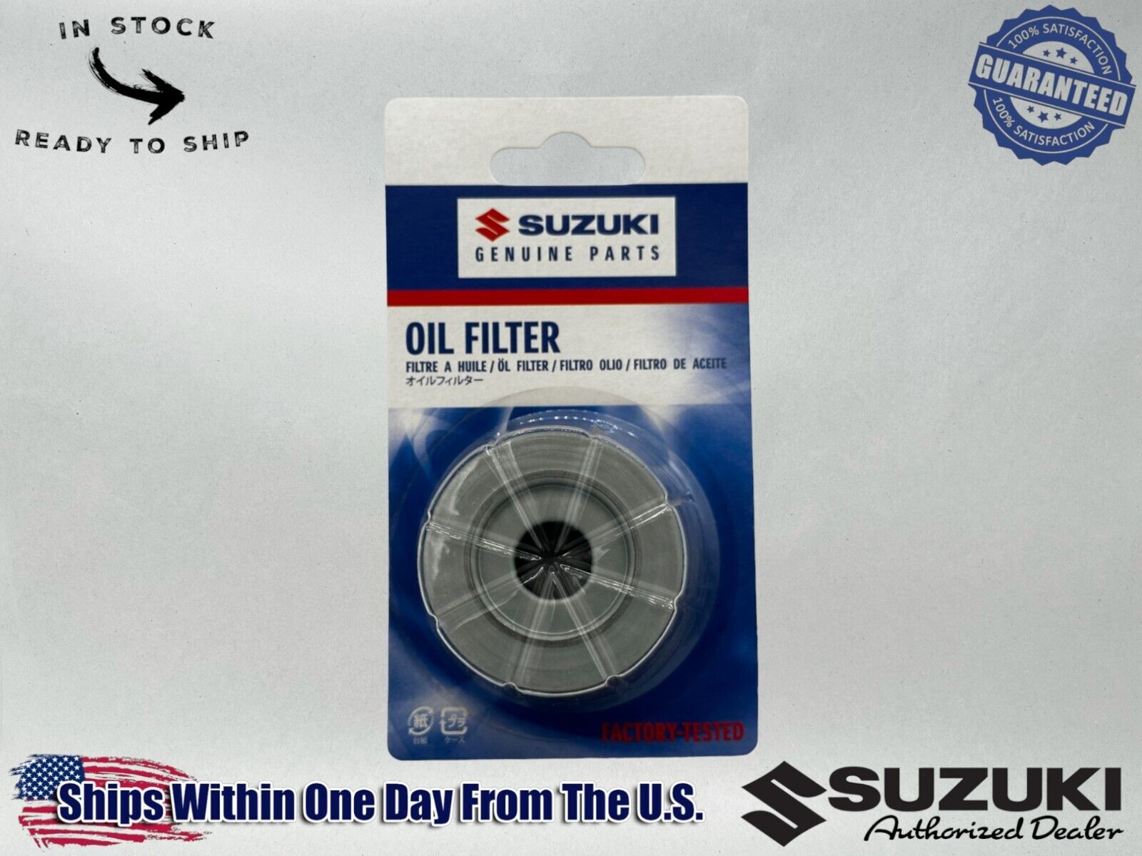 Suzuki Genuine OEM Authentic Oil Filter 16510-05240