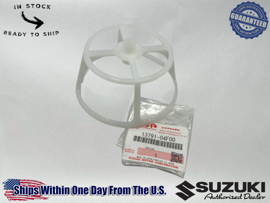 Suzuki OEM QUADRUNNER QUAD MASTER 500 AIR FILTER HOLDER CAGE 13791-04F00