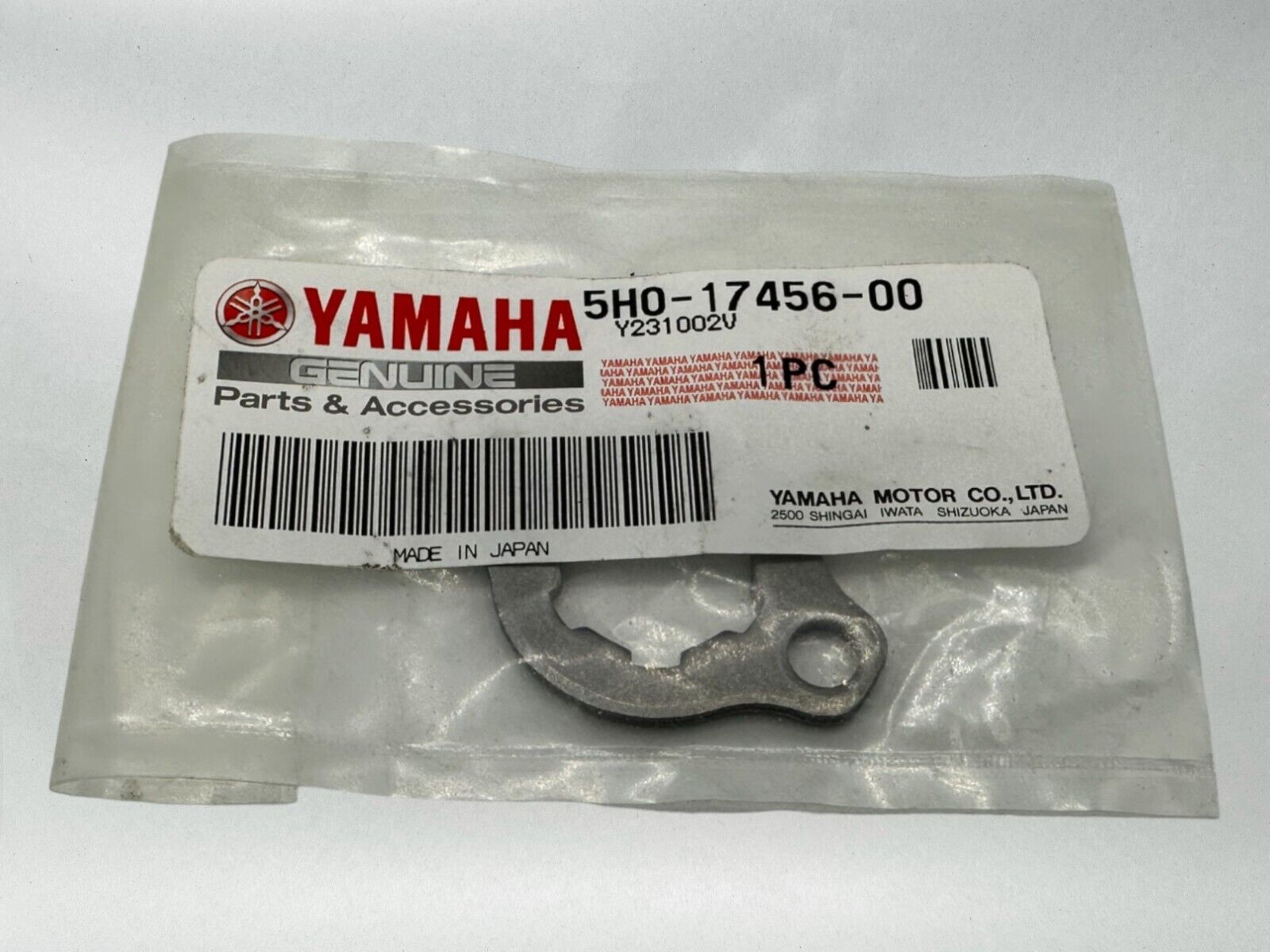 Yamaha Genuine OEM Authentic Sprocket Holder 5H0-17456-00-00