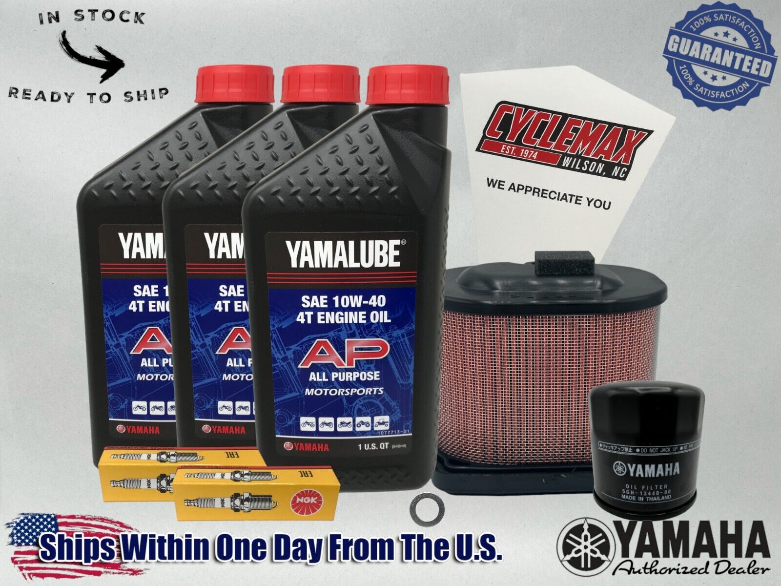 Cyclemax Standard Yamalube Tune-Up Kit fits 2018-2024 Yamaha MT-07